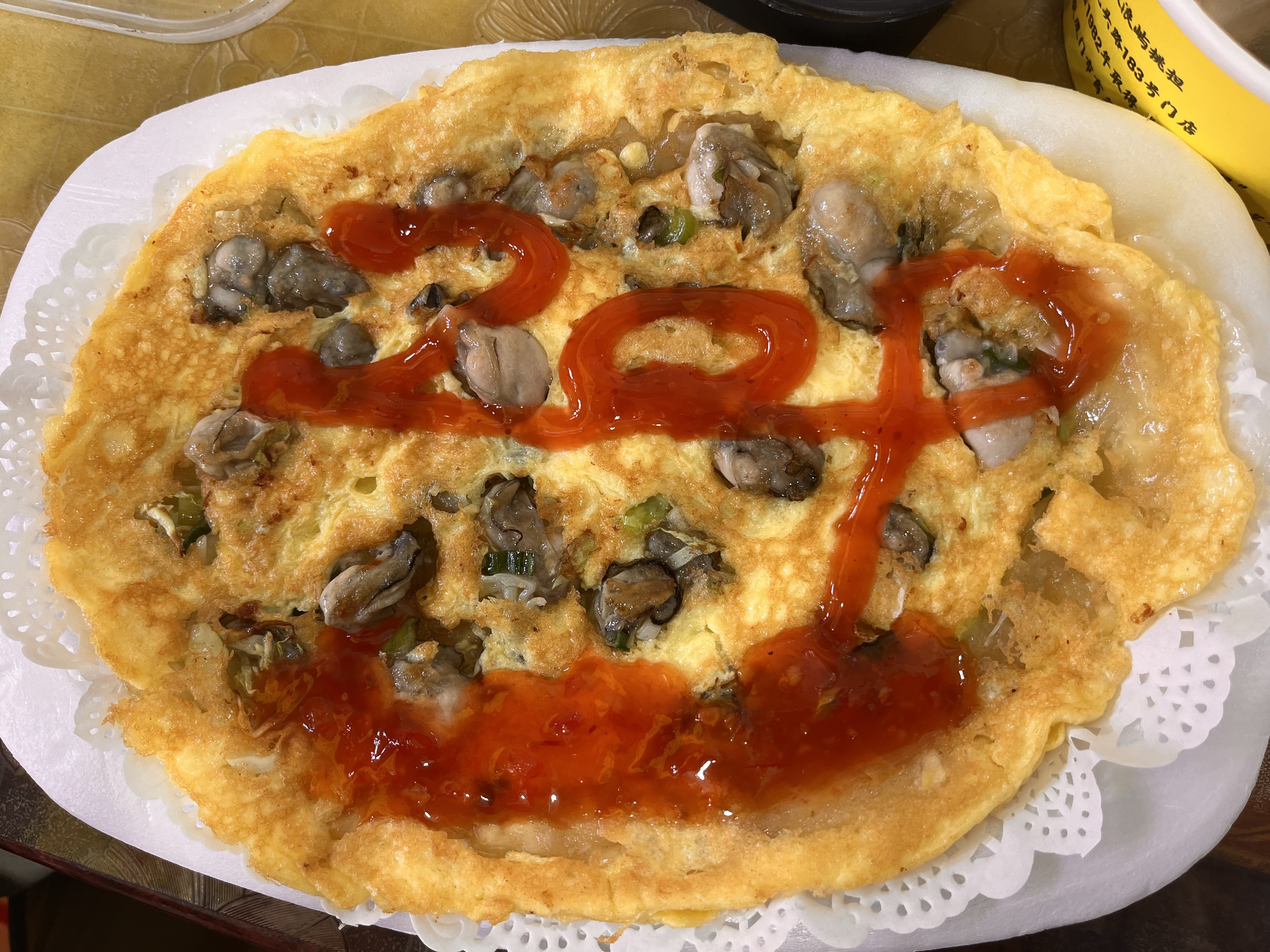 厦门特色小吃